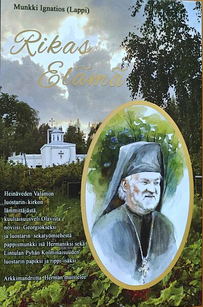 Tiedosto:Rikas elama kirja.jpg