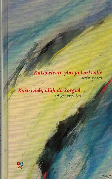 Tiedosto:Katso eteesi ylos ja korkealle kansi.jpg