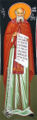 Pienoiskuva 16. heinäkuuta 2009 kello 08.25 tallennetusta versiosta