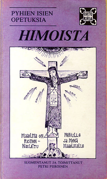 Tiedosto:Pyhien isien opetuksia himoista kansi.jpg