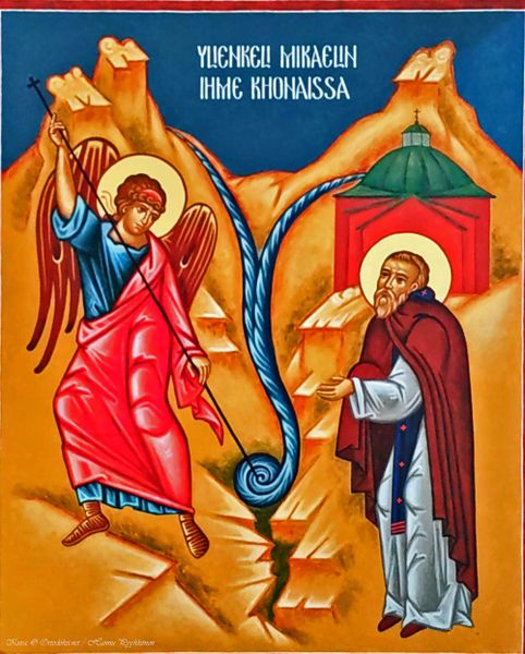 Tiedosto:Mli ihme khonaissa hap.jpg