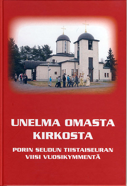 Tiedosto:Unelma omasta kirkosta kansi.jpg
