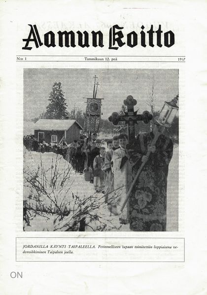 Tiedosto:Ak 01-1967.jpg