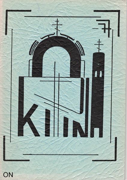 Tiedosto:Kipina 1977 kansi.jpg