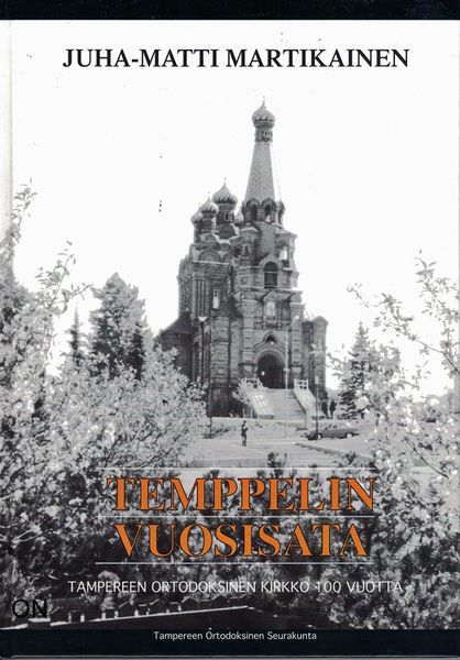 Tiedosto:Temppelin vuosisata kansi.jpg