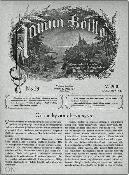 Tiedosto:Ak 23-1918.jpg