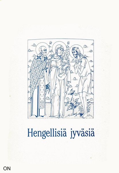 Tiedosto:Hengellisia jyvasia kansi.jpg