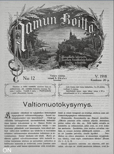Tiedosto:Ak 12-1918.jpg
