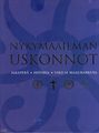Pienoiskuva 27. lokakuuta 2020 kello 14.24 tallennetusta versiosta