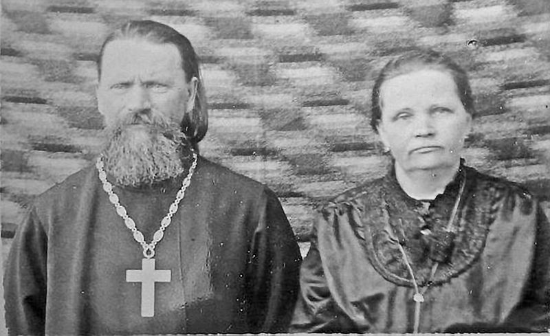 Tiedosto:Aleksandr ja anna pevtzoff geni.jpg