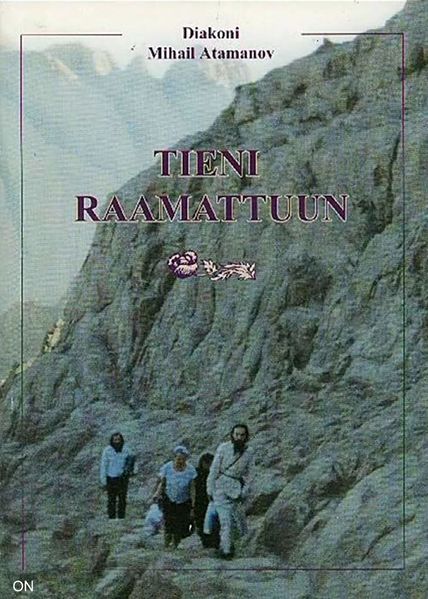Tiedosto:Tieni raamattuun kansi.jpg
