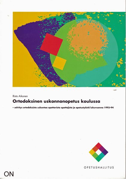 Tiedosto:Ortodoksinen uskonnonopetus koulussa kansi.jpg