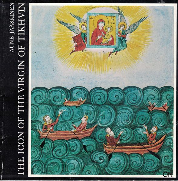 Tiedosto:The icon of the virgin of tikhvin kansi.jpg