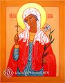 13.12. Pyhä Lucia Syrakusalainen Mark.8:30-34