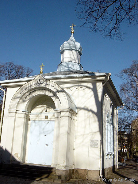 Tiedosto:Hgin hautausmaan vanhakirkko2 as.jpg