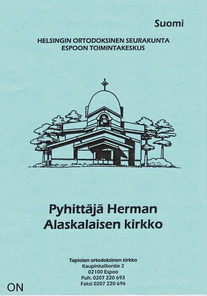 Tiedosto:Pyhittaja herman alaskalaisen kirkko kansi.jpg