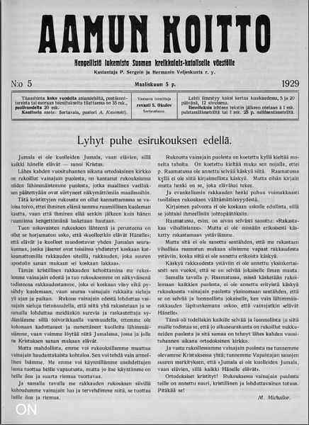 Tiedosto:Ak 05-1929.jpg
