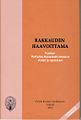 Pienoiskuva 14. joulukuuta 2010 kello 13.16 tallennetusta versiosta