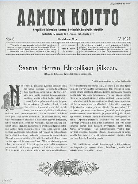 Tiedosto:AK 1927 nr06.jpg