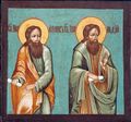 19.11. Profeetta Obadja Luuk.12:16-21