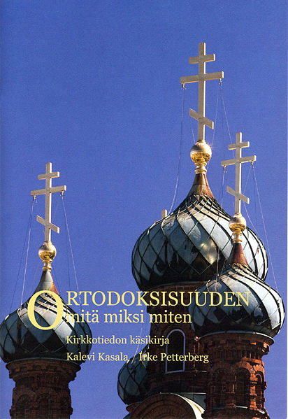 Tiedosto:Ortodoksisuuden mita miksi miten kansi.jpg