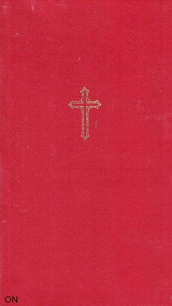 Tiedosto:Jk ja bs jumalallinen liturgia kansi.jpg