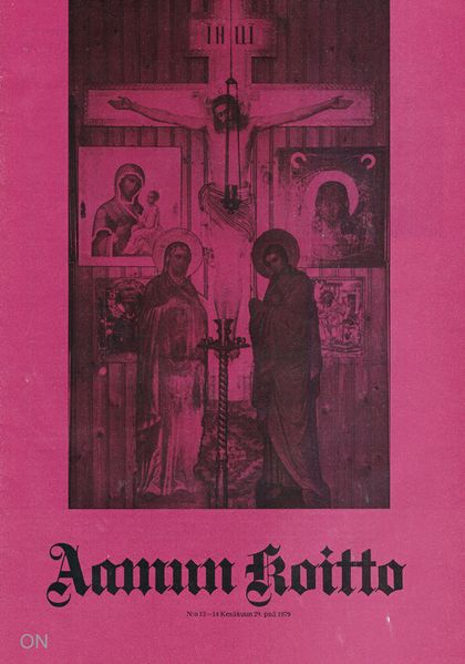 Tiedosto:Ak 13-14-1979.jpg