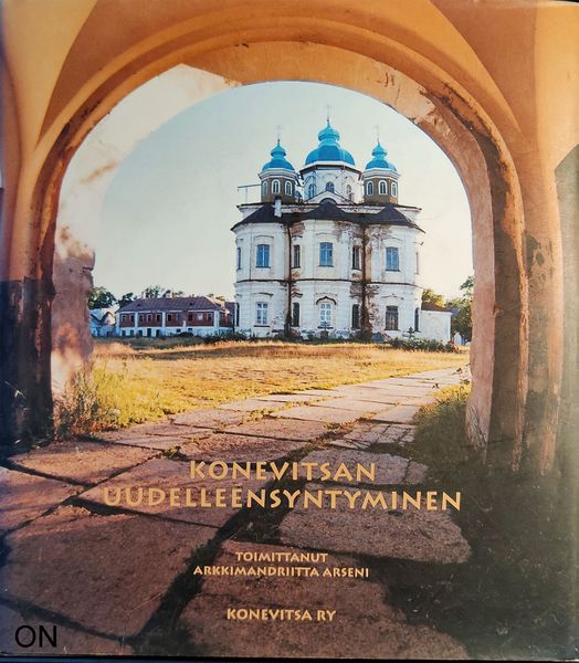 Tiedosto:Konevitsan uudelleensyntyminen kansi.jpg