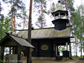 Pienoiskuva 20. helmikuuta 2012 kello 10.48 tallennetusta versiosta