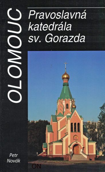 Tiedosto:Olomouch kansi.jpg