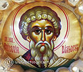 Pienoiskuva 11. elokuuta 2013 kello 07.53 tallennetusta versiosta