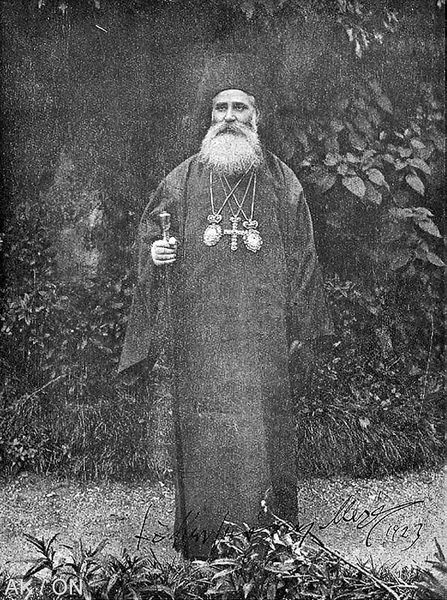Tiedosto:Meletios iv patriarkka ak on.jpg