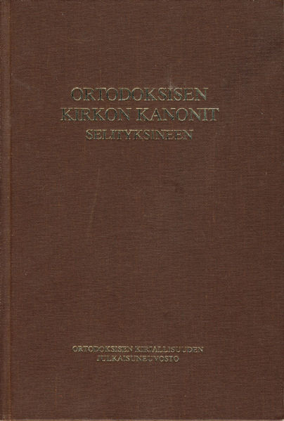 Tiedosto:Ort kirkon kanonit.jpg