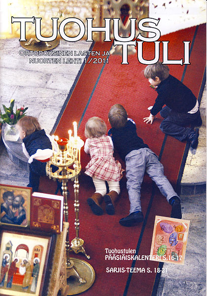 Tiedosto:Tuohustuli 1 2011.jpg
