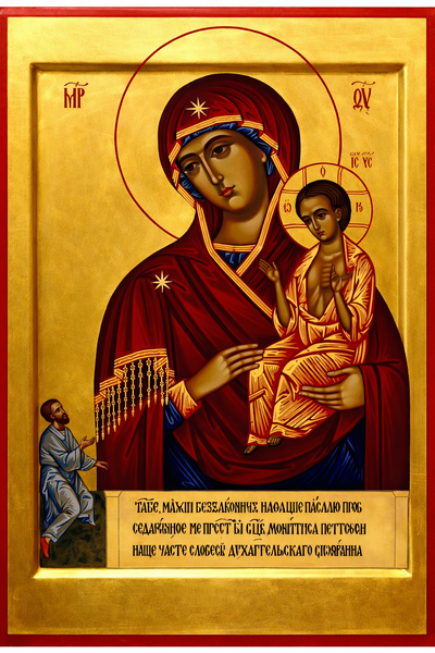 Tiedosto:Ja odottamaton ilo dox ai-on.png