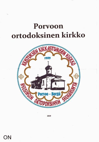 Tiedosto:Porvoon ortodoksinen kirkko kansi.jpg
