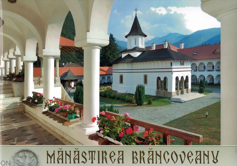 Tiedosto:Manastirea brancoveanu kansi.jpg