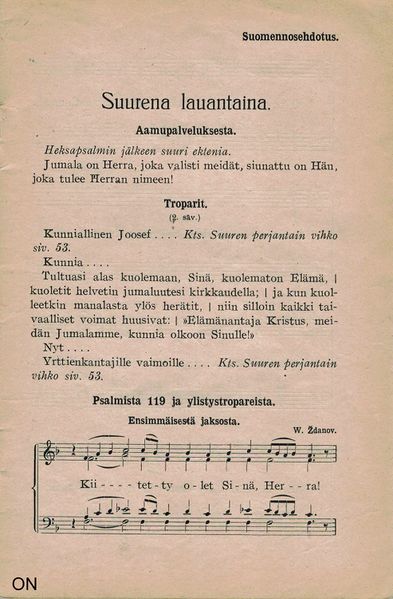 Tiedosto:Ap hermanin ilmaisjulkaisu suuri lauantai nimilehti.jpg