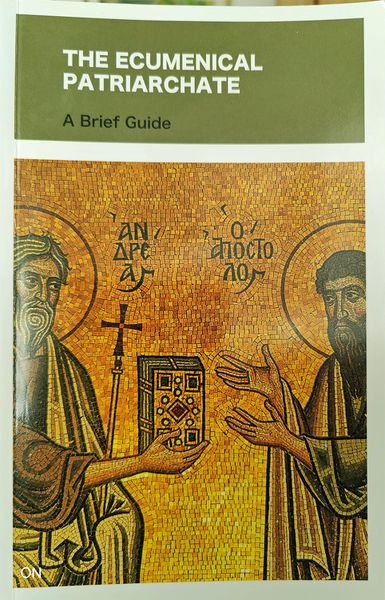 Tiedosto:Ecuminal patriarchate kansi.jpg