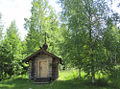 Pienoiskuva 20. helmikuuta 2012 kello 07.58 tallennetusta versiosta