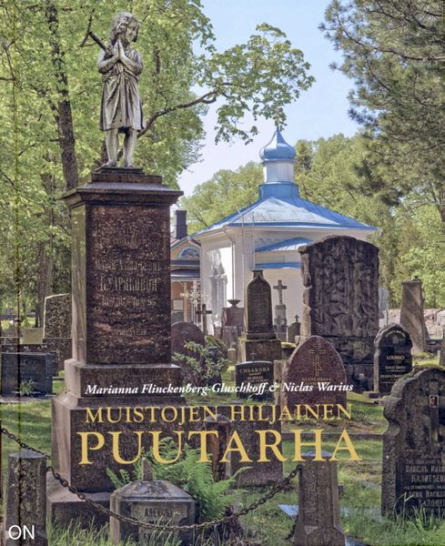 Tiedosto:Muistojen hiljainen puutarha kansi.jpg