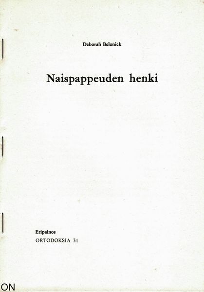 Tiedosto:Naispappeuden henki kansi.jpg