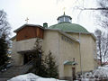 Pienoiskuva 19. helmikuuta 2012 kello 10.49 tallennetusta versiosta