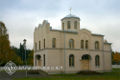 Pienoiskuva 27. tammikuuta 2009 kello 13.32 tallennetusta versiosta