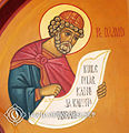 Pienoiskuva 7. elokuuta 2012 kello 20.16 tallennetusta versiosta