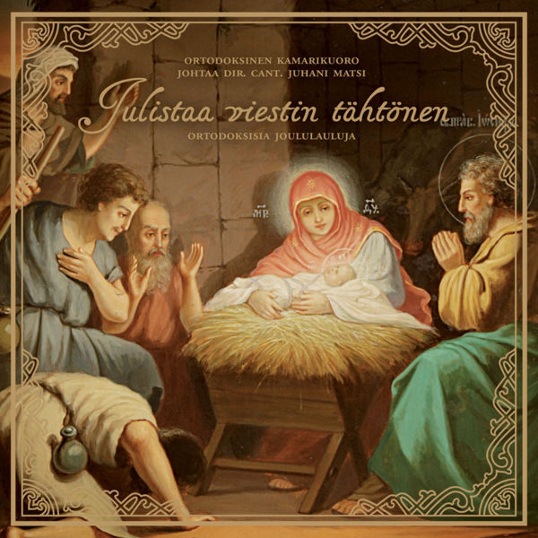 Tiedosto:Koljadakuva.jpg