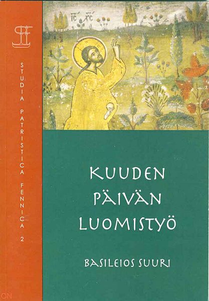 Tiedosto:Kuuden paivan luomistyo kansi.jpg