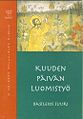 Pienoiskuva 4. kesäkuuta 2015 kello 08.16 tallennetusta versiosta