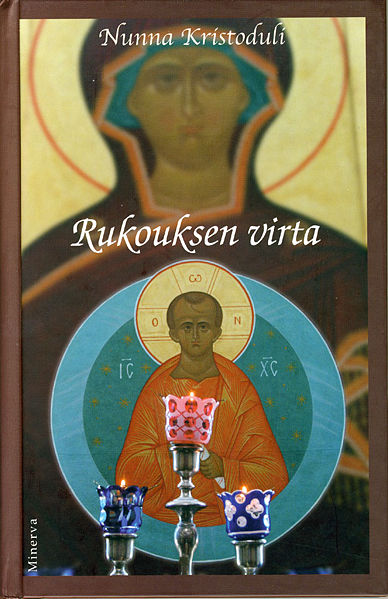 Tiedosto:Rukouksen virta kansi.jpg