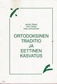Pienoiskuva 20. tammikuuta 2020 kello 10.16 tallennetusta versiosta